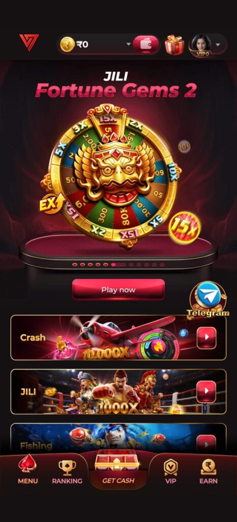 86 Game