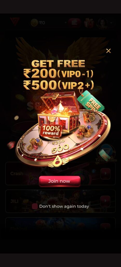 86 Game