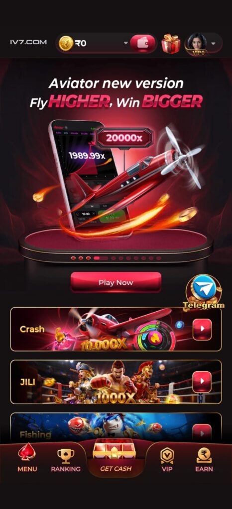 86 Game